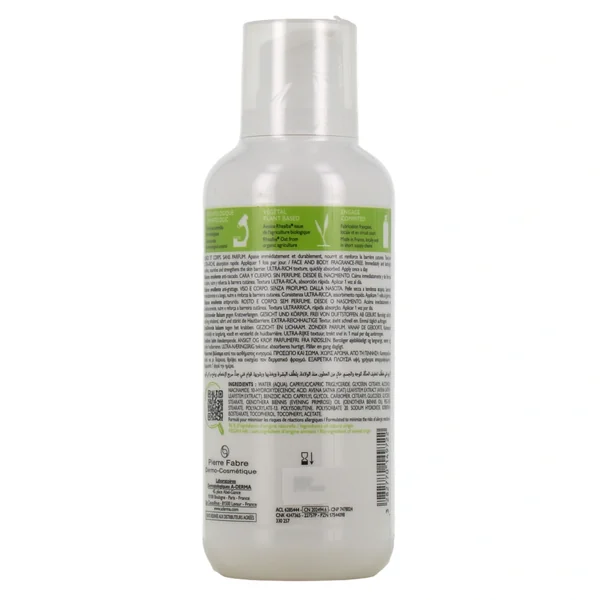 A-Derma Exomega Control Baume Emollient Anti-Grattage