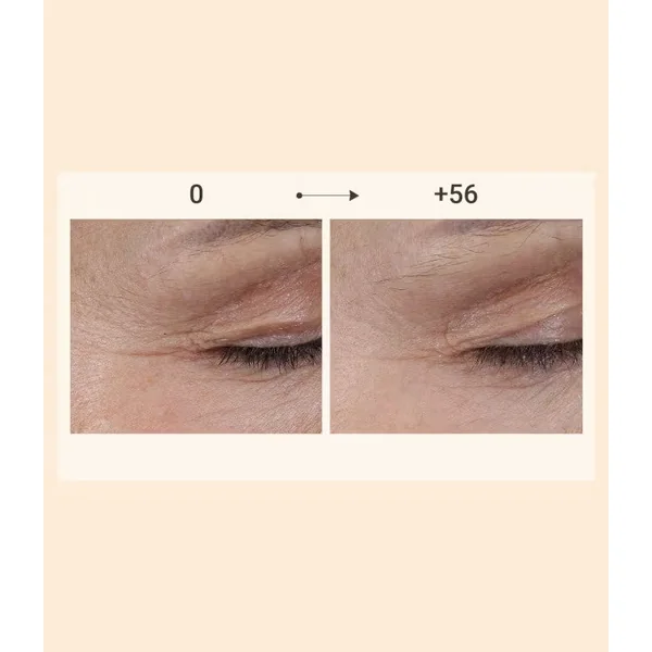 Aroma zone- Crème contour des yeux : Anti poches; anti rides ; Hydratant "15ml"