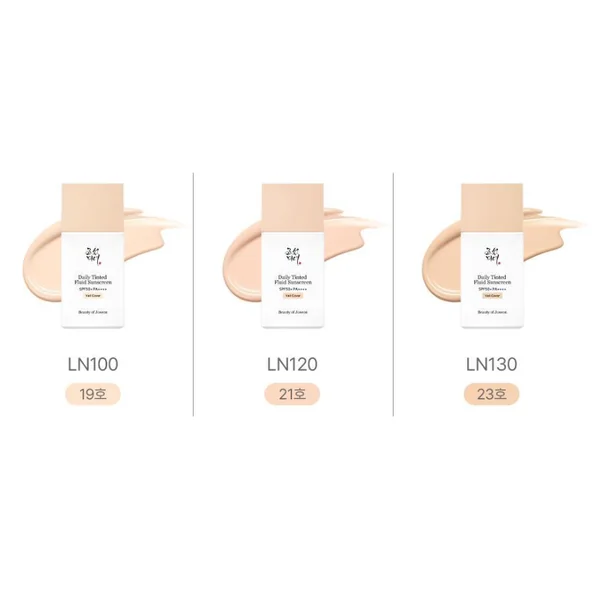 Beauty of Joseon Daily Tinted Fluid Sunscreen [VEIL COVER] SPF50+ PA+++ 50ml