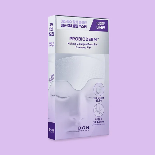 Bio Heal Boh Probioderm Melting Collagen Deep Shot Forehead Film 10ea
