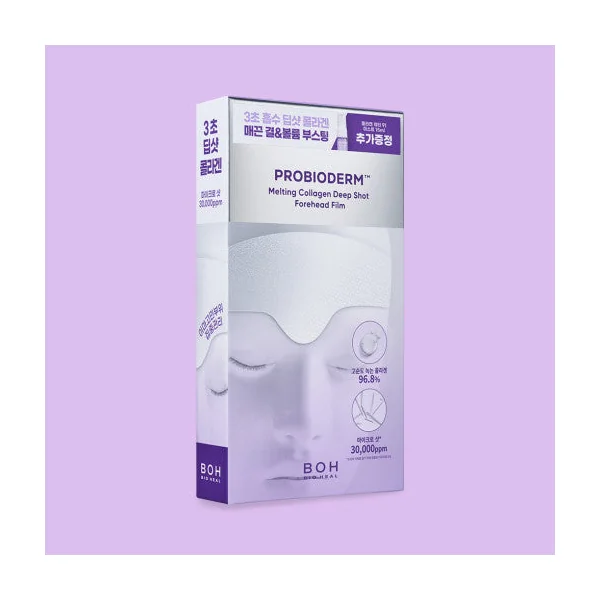 Bio Heal Boh Probioderm Melting Collagen Deep Shot Forehead Film 5ea