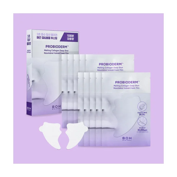 Bio Heal Boh Probioderm Melting Collagen Deep Shot Nasolabial Folds & Cheek Film 10ea