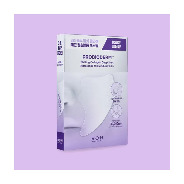 Bio Heal Boh Probioderm Melting Collagen Deep Shot Nasolabial Folds & Cheek Film 10ea