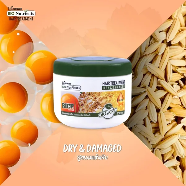 BIO Nutrients Masque Capillaire au Riz & Kératine Cheveux Secs & Abîmés 250 ml
