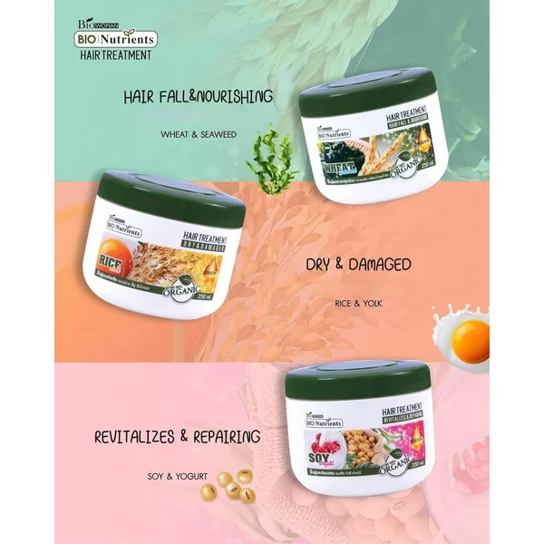 BIO Nutrients Masque Capillaire au Riz & Kératine Cheveux Secs & Abîmés 250 ml