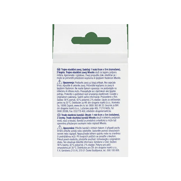 Dauerelastische Bandage, 6 cm x 5 m (gedehnt), 1 Rolle, 1 St