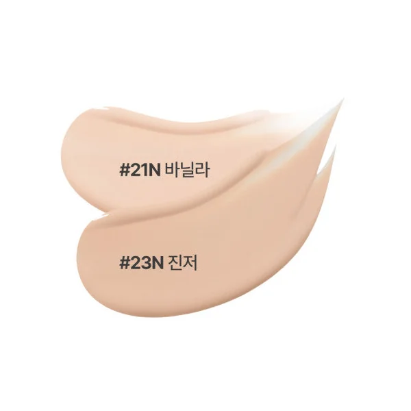 innisfree Light Glow Cushion SPF26 PA++ 14g+14g(Refill)