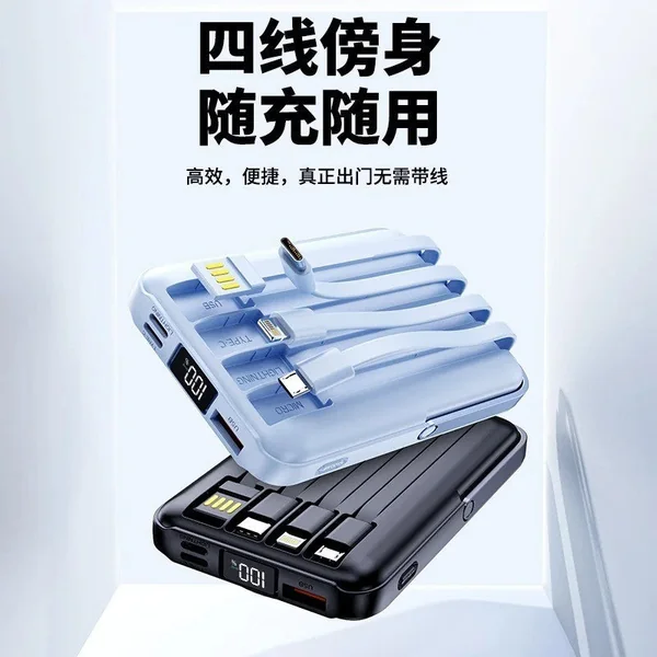 Portable Magnetic Power Bank Wireless Charger for iPhone Xiaomi Fast Charge lot