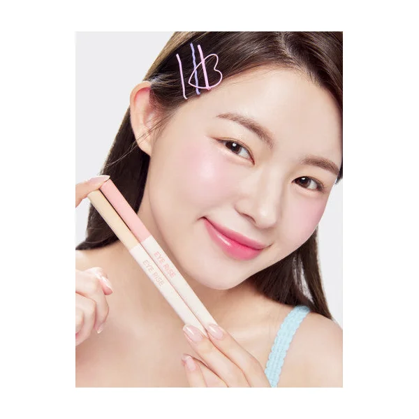 THE FACE SHOP EYE RISE Dual Under Eye Maker 0.6g