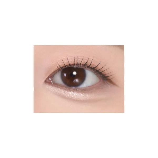 THE FACE SHOP EYE RISE Dual Under Eye Maker 0.6g